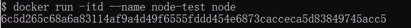 Docker 安装 Node.js