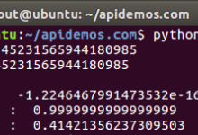 Python Math acos() 函数|极客笔记