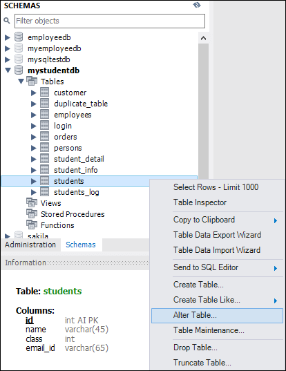 MySQL AFTER UPDATE触发器