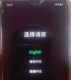 如何重置Android手机