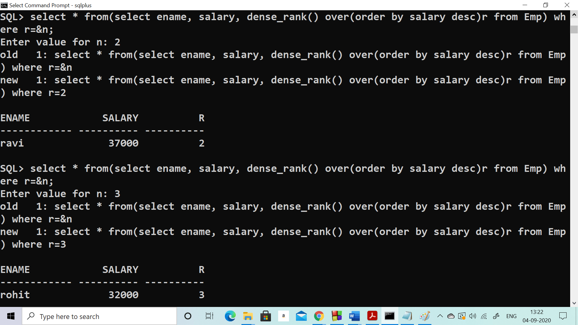 SQL 第N个最高的薪水