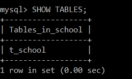 SQL 命令的类型