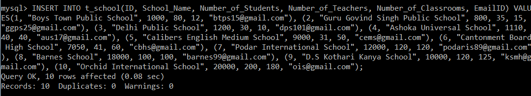 SQL 命令的类型