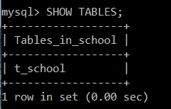 SQL 命令的类型