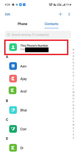 我的Android手机的电话号码是多少？