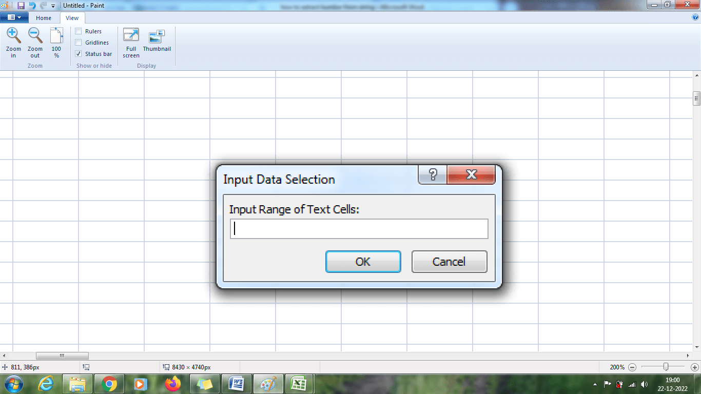 Excel 从字符串中提取数字