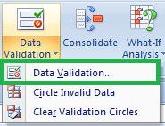如何在Excel中防止列中重复数据