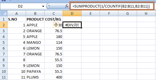 在Excel中计算唯一值