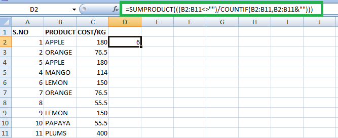 在Excel中计算唯一值