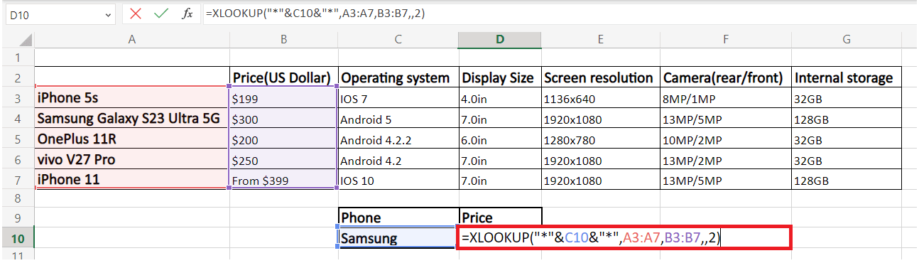 XLOOKUP函数在Excel中