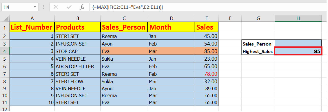 Excel MAX IF 公式：按条件获取最大值