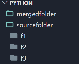 如何使用Python将多个文件夹合并成一个文件夹？