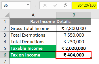 在Microsoft Excel中的个人所得税计算器