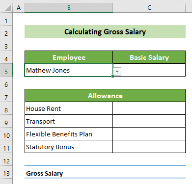 在Microsoft Excel中的工资表