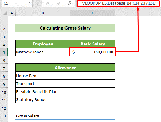 在Microsoft Excel中的工资表