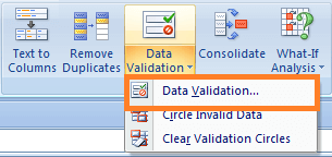 在Excel中输入数据