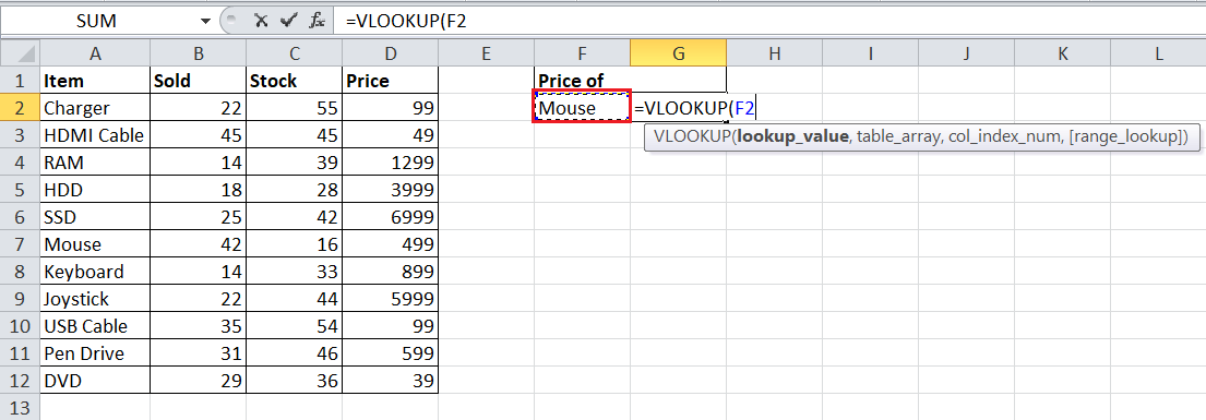 Excel VLOOKUP函数