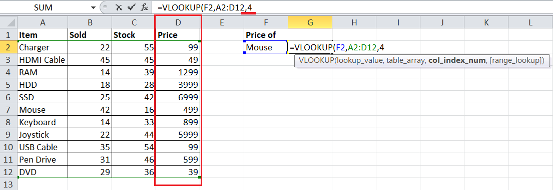 Excel VLOOKUP函数