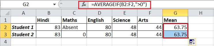 如何在Excel中计算平均值