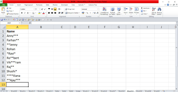 Excel 如何从单元格中删除所有星号字符