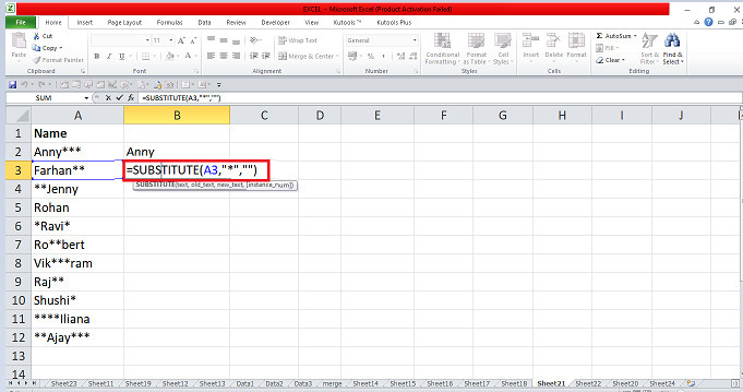 Excel 如何从单元格中删除所有星号字符