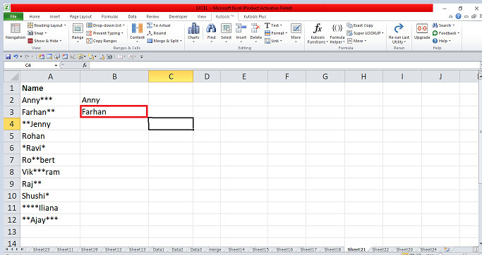 Excel 如何从单元格中删除所有星号字符