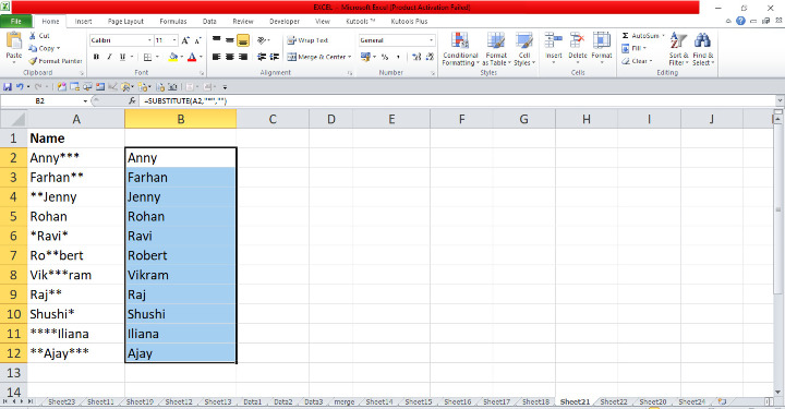 Excel 如何从单元格中删除所有星号字符