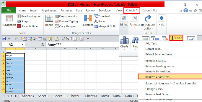 Excel 如何从单元格中删除所有星号字符