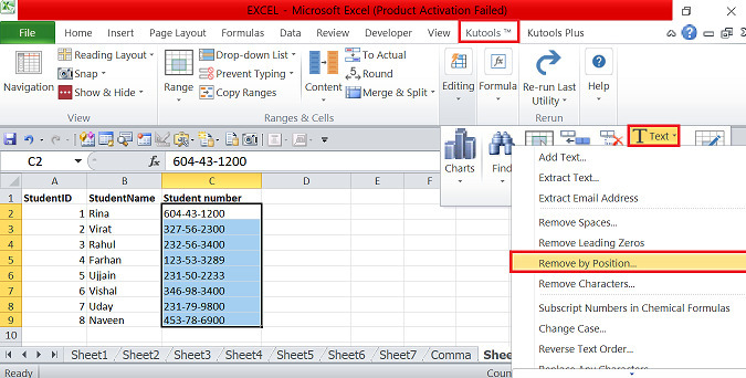Excel 如何删除所有社会保障号码中的破折号