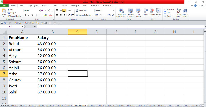 Excel 如何删除所有逗号