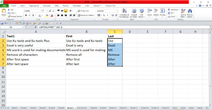 Excel 如何从单元格中删除第一个/最后一个空格后的所有字符