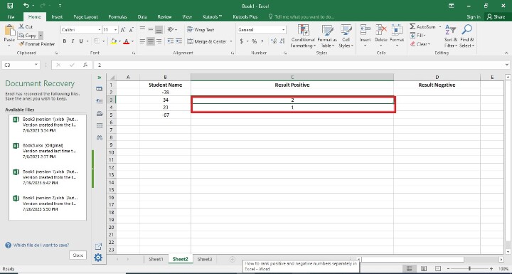 Excel 如何分别对正数和负数进行排名