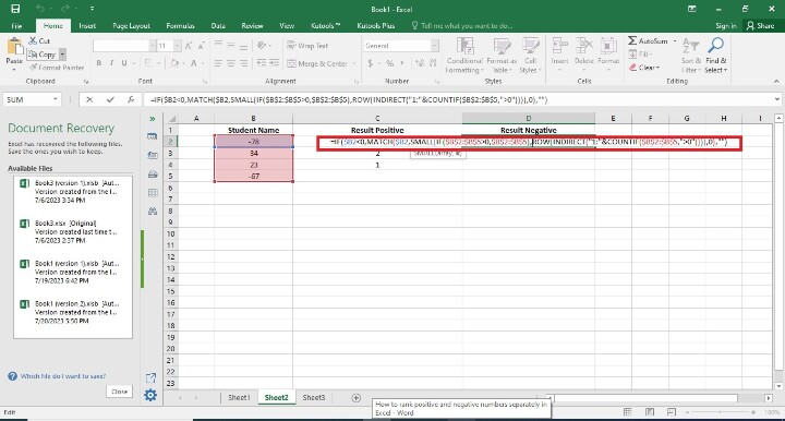 Excel 如何分别对正数和负数进行排名