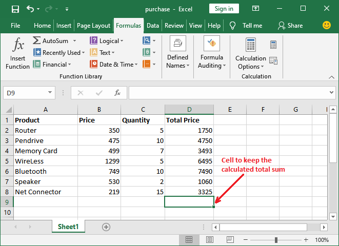 Excel 如何使用