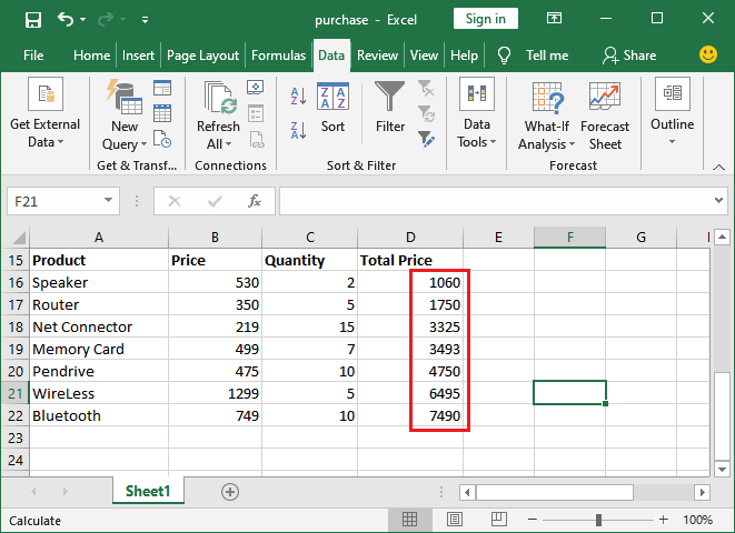 Excel 如何使用