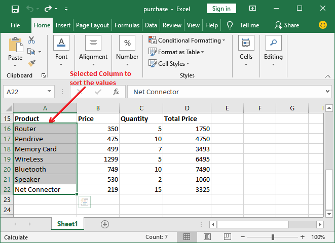 Excel 如何排序