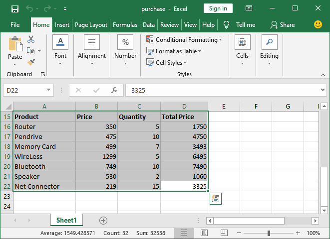 Excel 如何排序