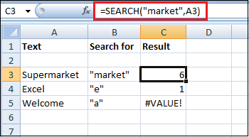 Excel 如何搜索