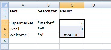 Excel 如何搜索