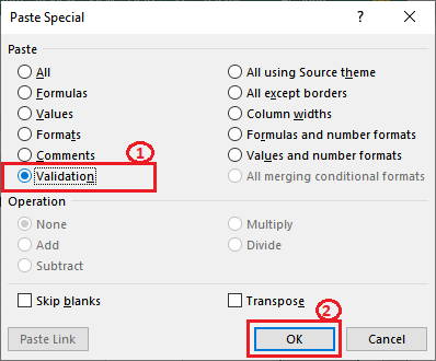 Excel 应用数据验证