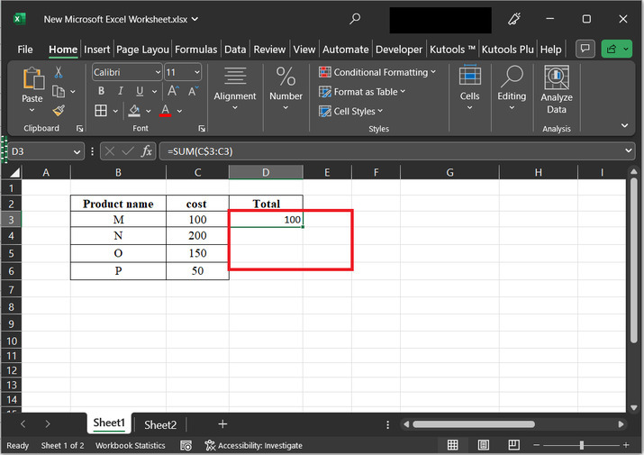 Excel 如何制作累积求和图表