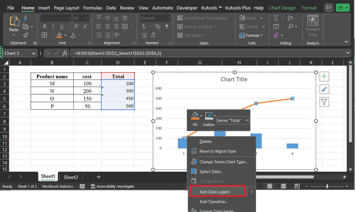 Excel 如何制作累积求和图表