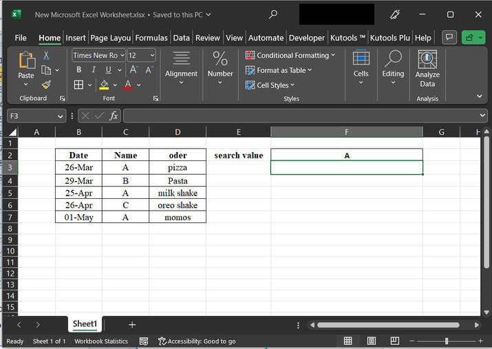 Excel 如何查找最新或最早的日期