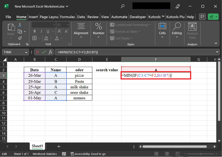 Excel 如何查找最新或最早的日期