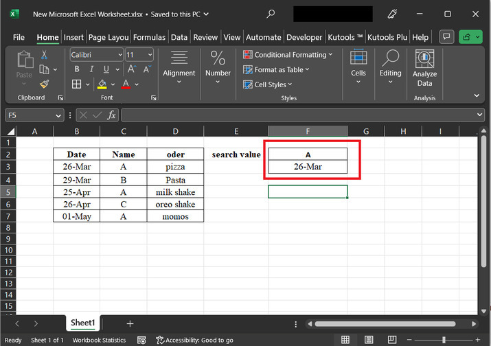 Excel 如何查找最新或最早的日期