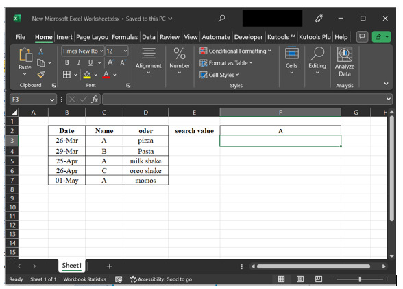 Excel 如何查找最新或最早的日期