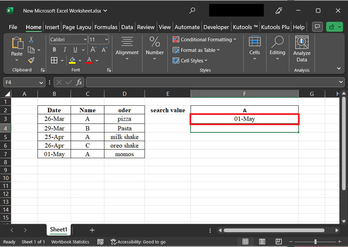 Excel 如何查找最新或最早的日期