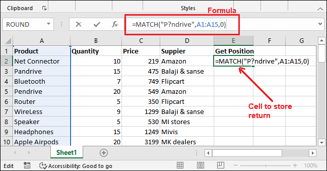 Excel 匹配函数