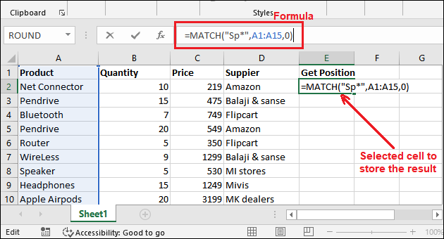 Excel 匹配函数