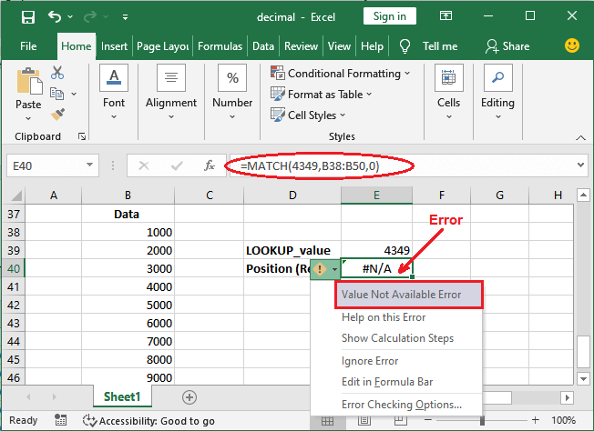 Excel 匹配函数